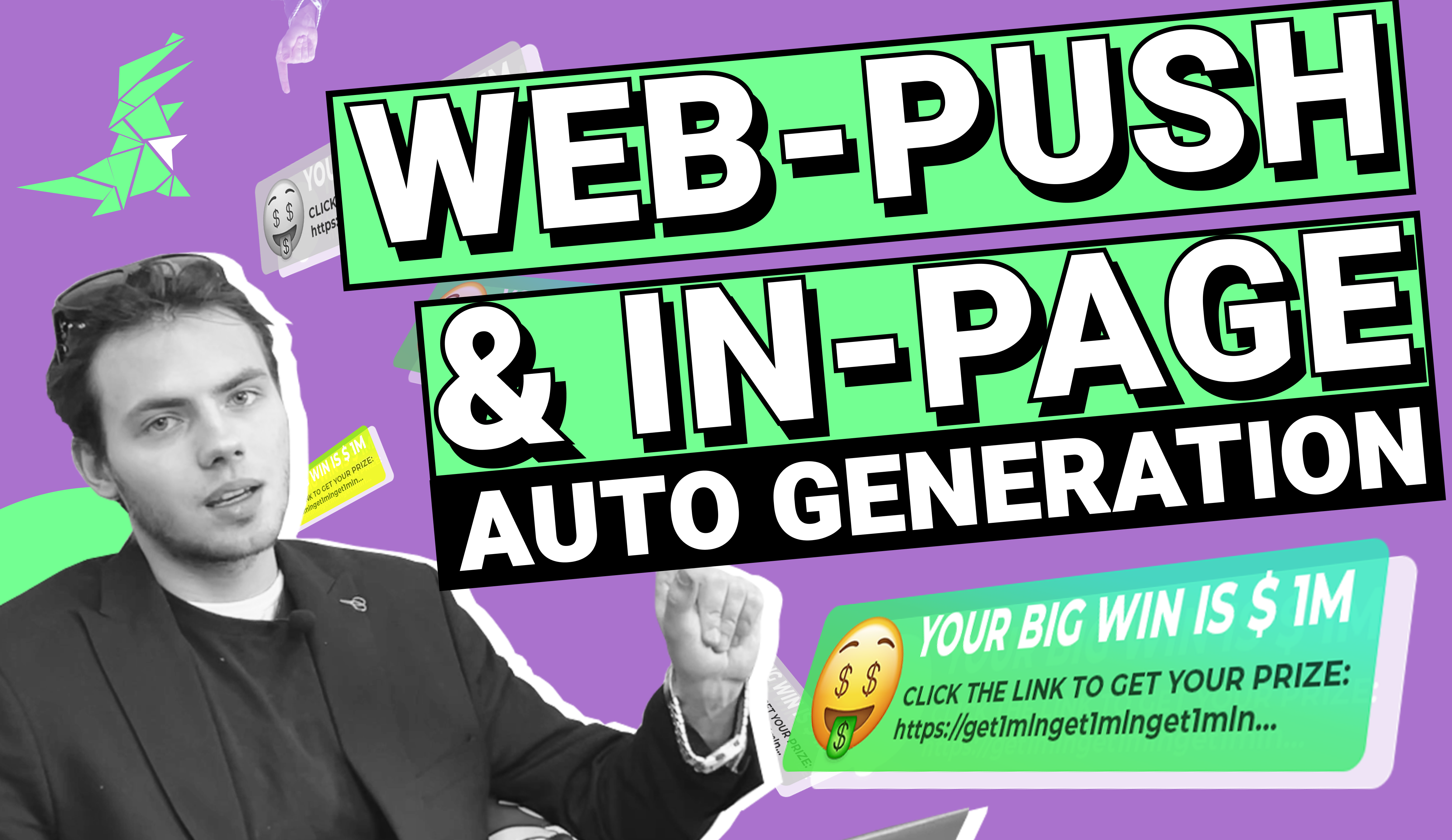 Save Your Time with Web-push and In-page Auto Generation